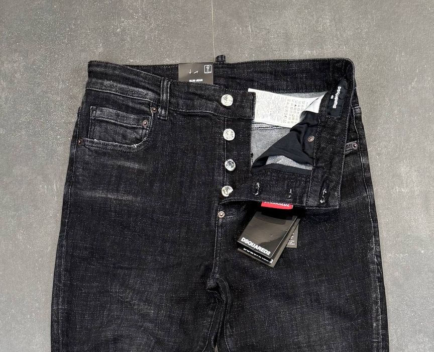 Мъжки дълги дънки Dsquared