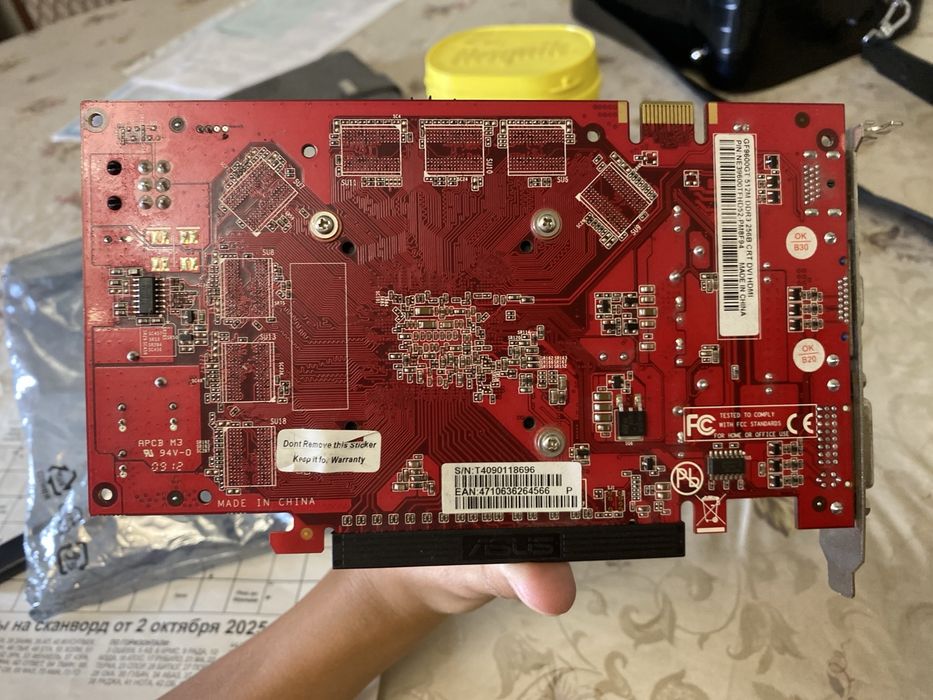 Продам видеокарту     GeForce 9600 GT