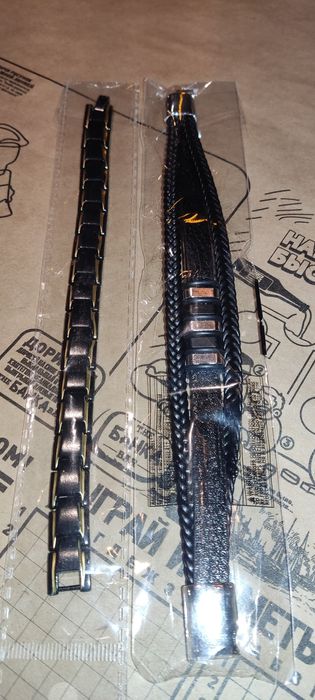 браслеты на руку