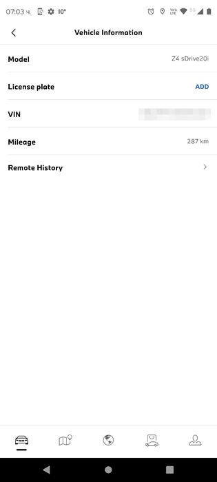 Продавам ново BMW Z4 sDrive 20i Sport в ГАРАНЦИЯ!!!