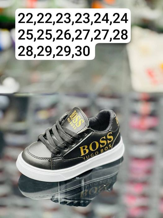 Adidasi copii Hugo boss