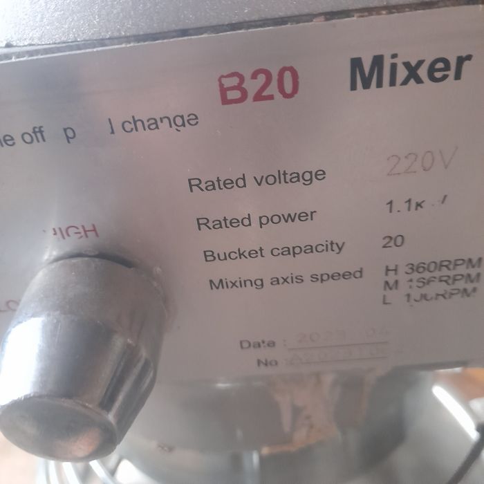 Теста мес сатылады