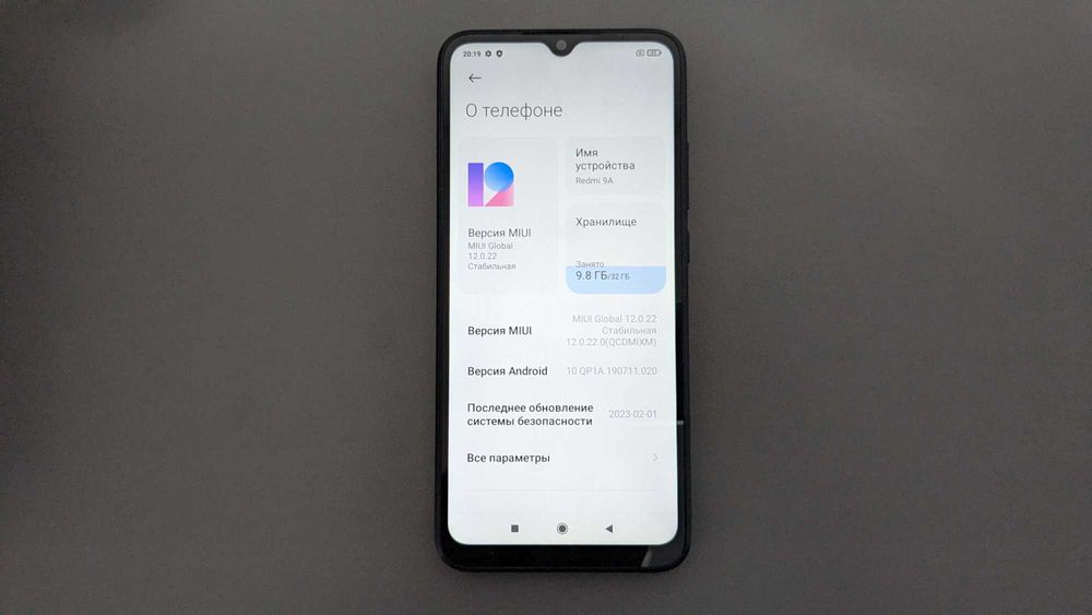 Смартфон Xiaomi Redmi 9A (2/32 GB)