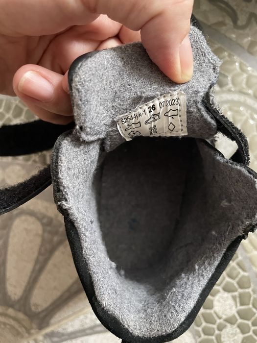 Детская осеняя обувь