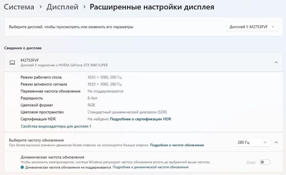 Продам компьютер
