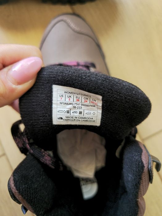 Зимни туристически обувки The North Face