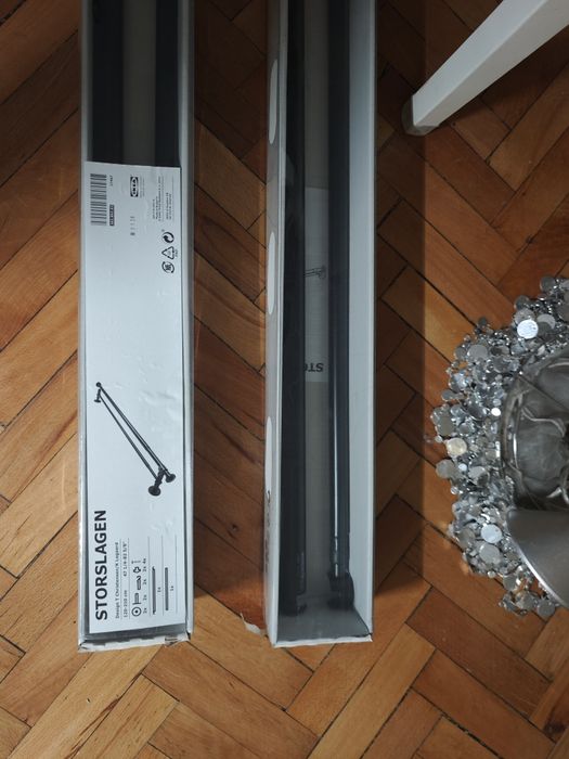 Корниз двоен икеа ikea перде завеса лампа полилей