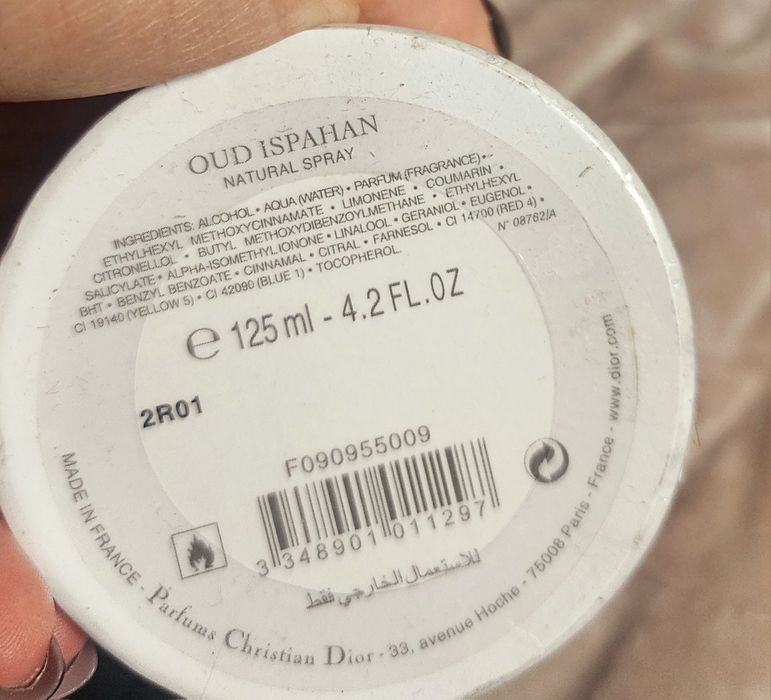 Парфюми, над 12 часа трайност