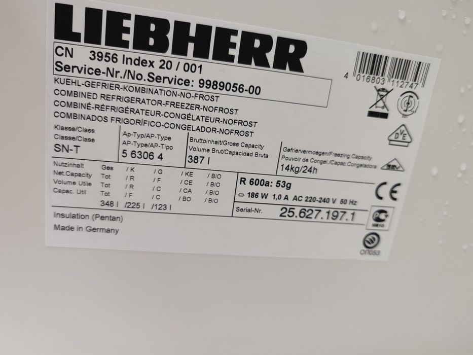 Комбиниран хладилник с фризер Liebherr 2 години Гаранция Made in Germany!
