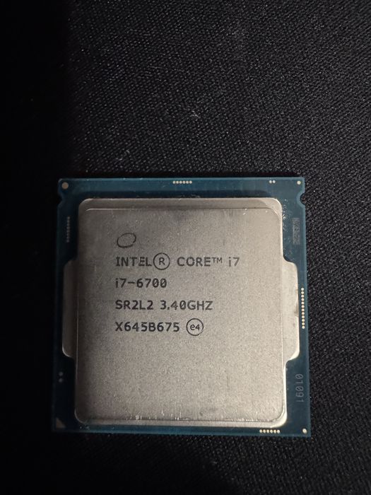 Intel I7 6700 + Cooler stock