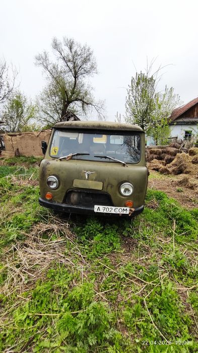 УАЗ/UAZ 452 Фургон