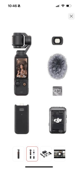 Экшн-камера DJI Pocket 3 Creator Combo