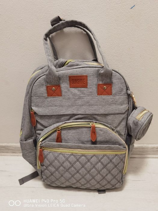 Раница за бебешки принадлежности