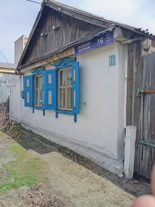 Продам дом, на земле