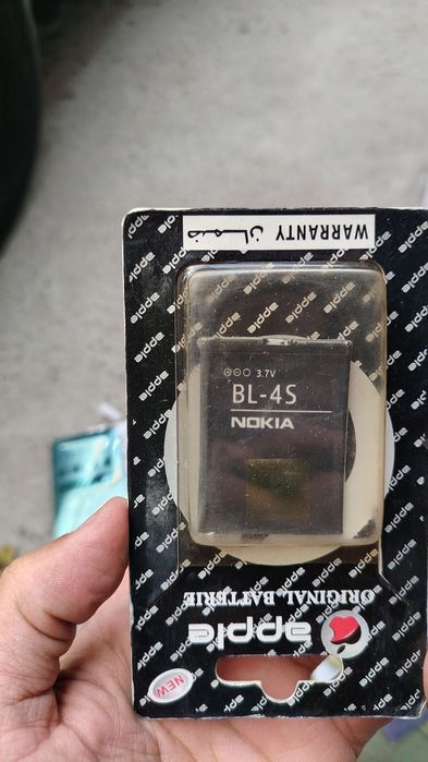 Retro Nokia batarelari