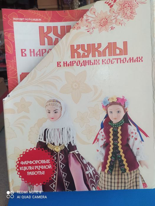 Продам коллекцию кукол