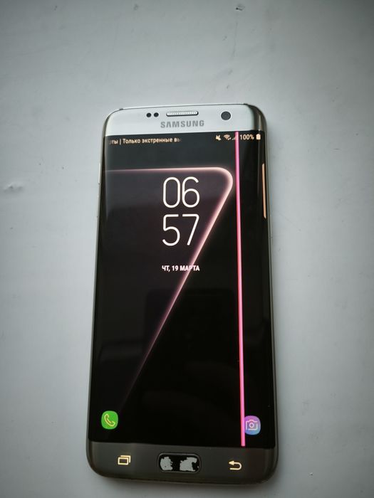 Samsung s7 edgee