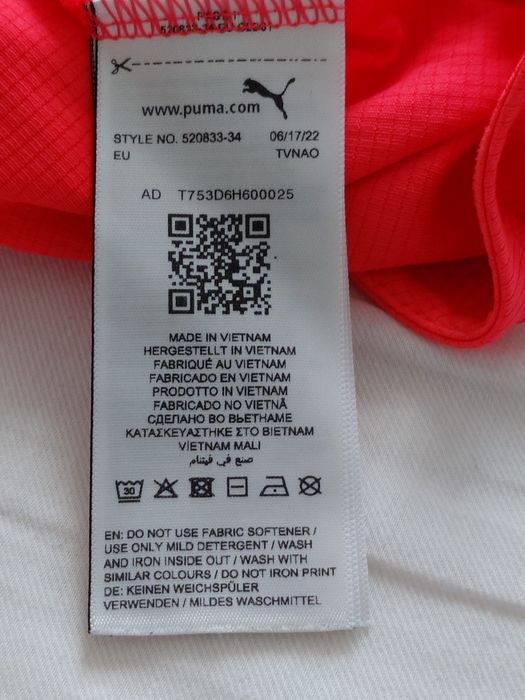 Tricou Puma mărimea L