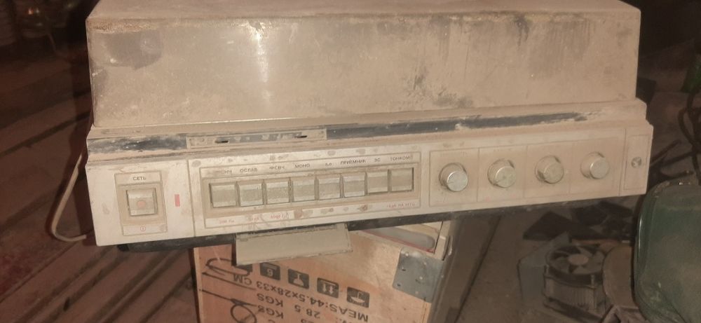Продамрадиоприемник вэф .океан проигрыватель