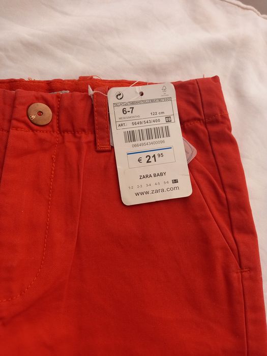 Парные брючки от  Zara для мальчиков