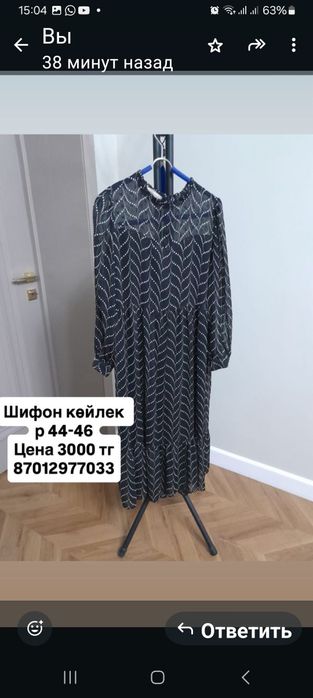 Вечерние платья Батыс 2