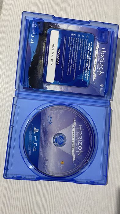 Диск для пс 4 horizon