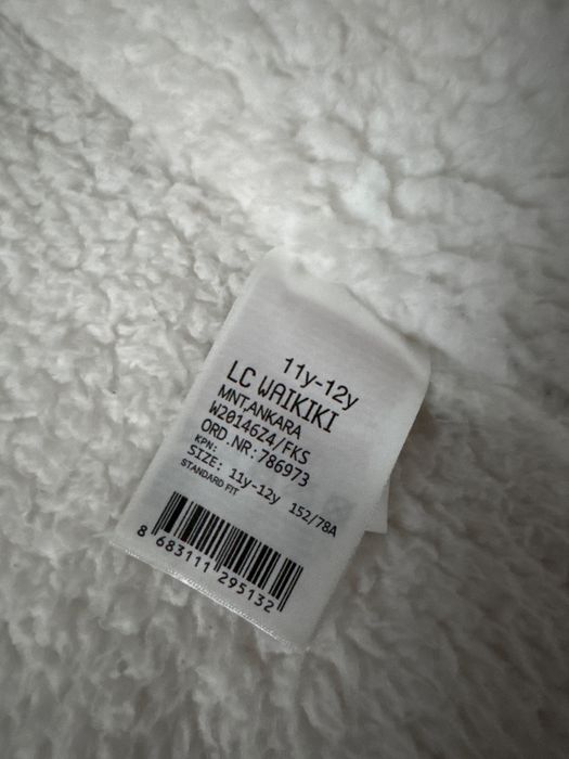 Куртка осенняя на девочку 11-12 лет