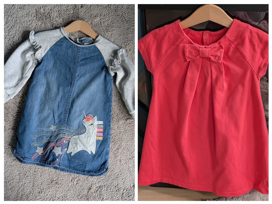 Отличен лот за момиче включително NEXT, ВЕЗБА, H&M и други - размер 98