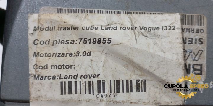 Modul cutie transfer 7519855 Land Rover Range Rover Vogue 3 [facelift