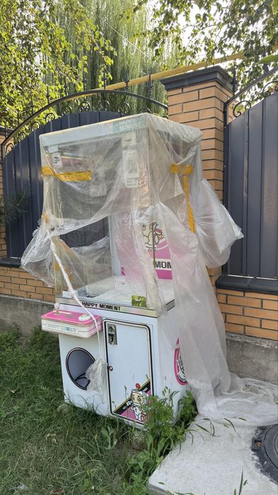 Аппарат хватайка