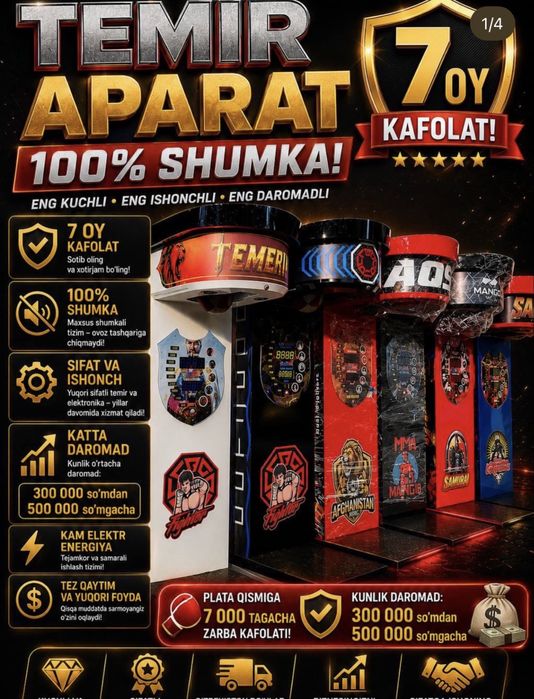 Boxer Udarnik Silamer Birinchi Qol