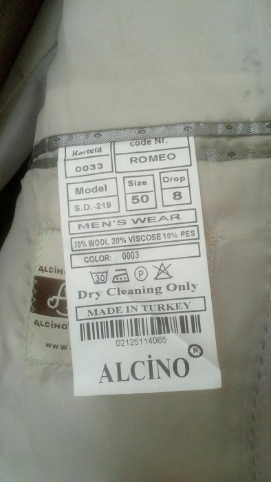 Продам костюм, не дорого!