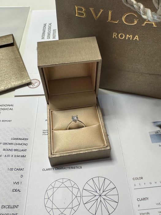 Vând inel Bulgarii cu diamant