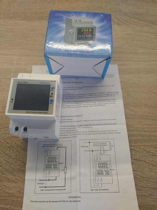 Wi-Fi контролен електромер за DIN шина 100A, TUYA