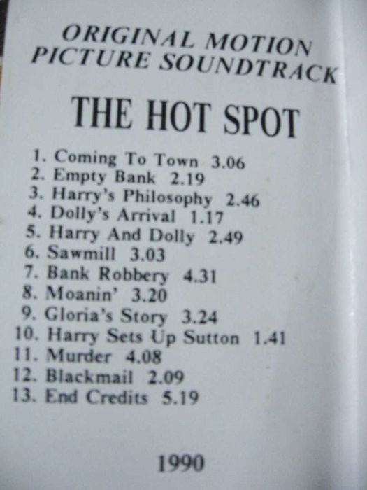 Три аудио касети висококачествени