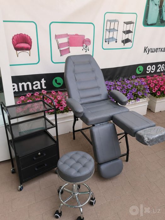 Pedikurniy kreslo