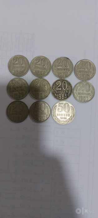 Продаются бумажные деньги и монеты СССР.