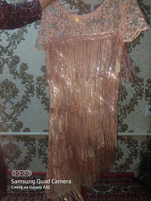 Женская Одежда (Куйлак)