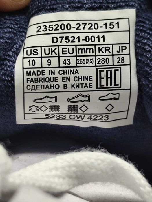 Sneakers Levis Glide marime 43