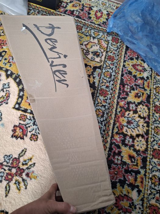 Музыкальный инструмент