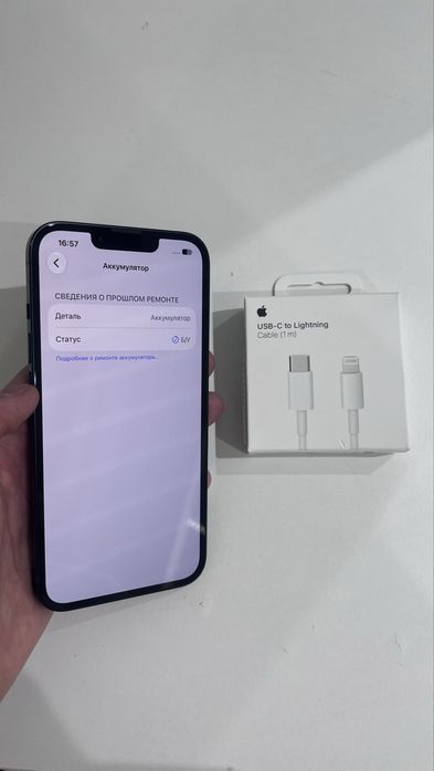 Iphone 13 256gb