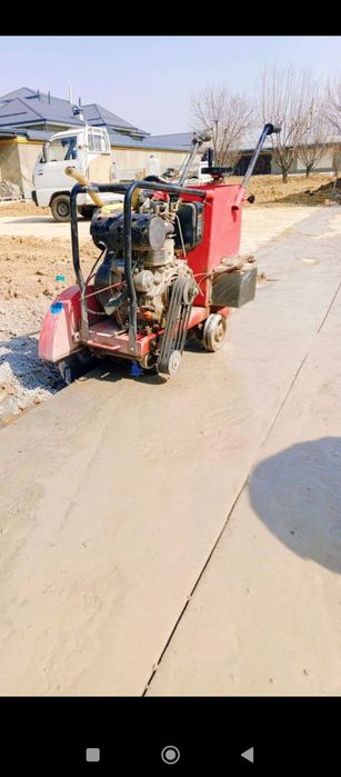 Стяшка, бетон, асфалт кесиш шварез