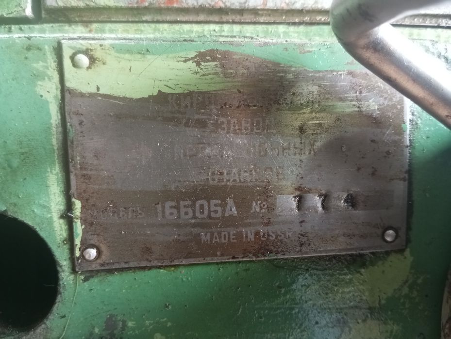 Продам токарный станок