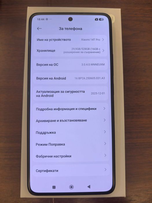 Продавам GSM Xiaomi 14T Pro 512 GB/12RAM