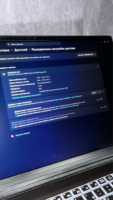 Ноутбук Firebat t6kd rtx4060 ryzen7