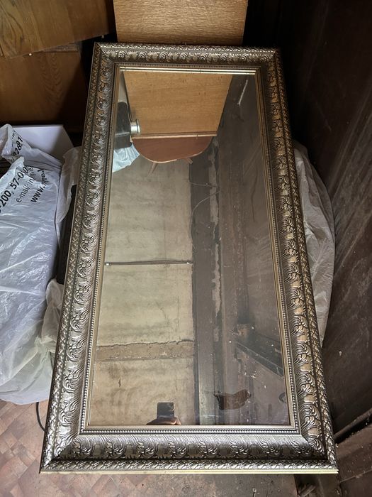 Продам зеркало.