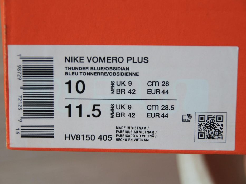 Nike Vomero Plus