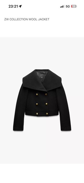 Късо палто на Zara