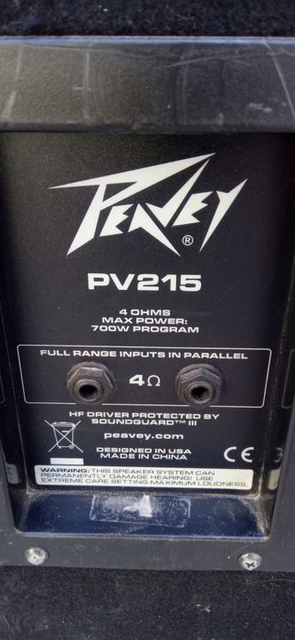 Акустическая система