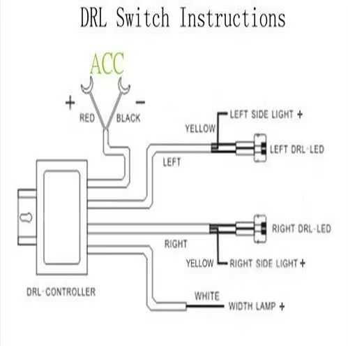 Универсален модул автоматични фарове LED DRL контролер дневни светлини